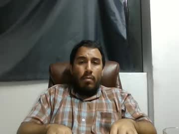 Oscaryn_Martell Chaturbate stream image from December 27, 2024
