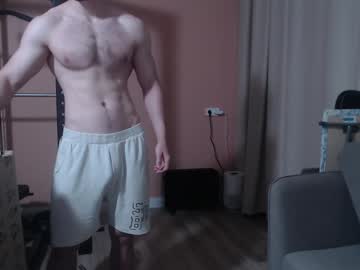 Big_Nick_For_You_ Chaturbate stream image from December 27, 2024