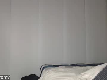 Emile_239 Chaturbate stream image from December 27, 2024