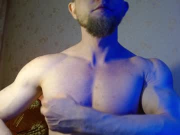 Hardandripped Chaturbate stream image from December 27, 2024