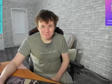 Iliaskrislove Chaturbate stream image from December 27, 2024