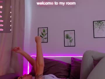 Megangale21 Chaturbate stream image from December 27, 2024