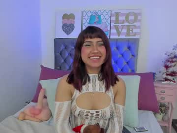Meganwhine Chaturbate stream image from December 27, 2024