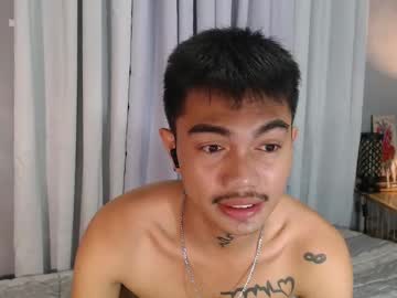 Petiteasianx Chaturbate stream image from December 27, 2024