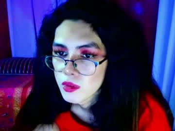 Urdreamfilipina Chaturbate stream image from December 27, 2024