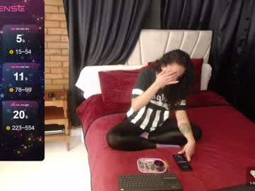 Alma_Ferreira Chaturbate stream image from December 27, 2024