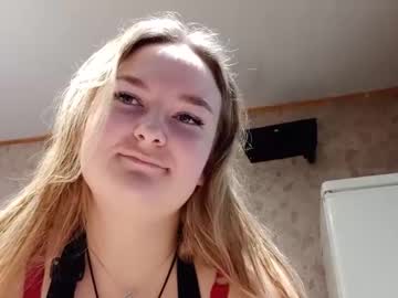 Amelia_Arias Chaturbate stream image from December 27, 2024