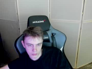 Aron_Neall Chaturbate stream image from December 27, 2024