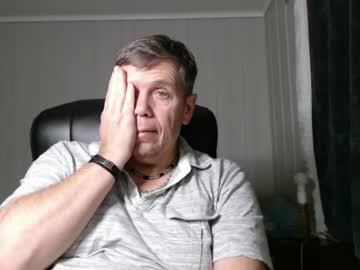 Biggay1483 Chaturbate stream image from December 27, 2024