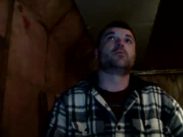 Bongdong96 Chaturbate stream image from December 27, 2024