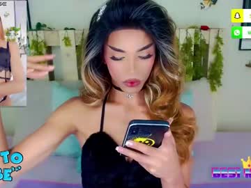 Jh18762572 Chaturbate stream image from December 27, 2024