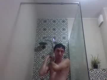 69devildave69 Chaturbate stream image from December 27, 2024