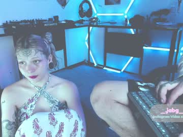 _Baterchatur Chaturbate stream image from December 27, 2024