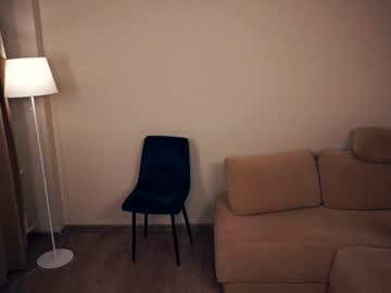 Dawnherrick Chaturbate stream image from December 27, 2024