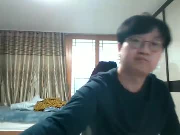 Gnyeon Chaturbate stream image from December 27, 2024