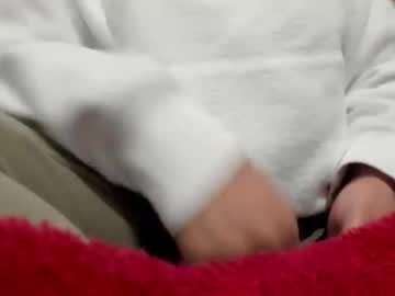Nicebrown Chaturbate stream image from December 27, 2024