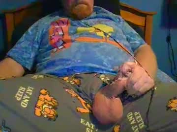 Ahrnycumtoy Chaturbate stream image from December 27, 2024