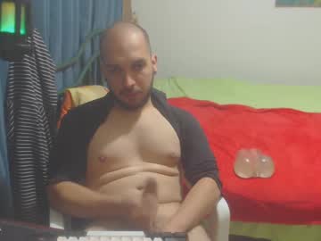 Dinchtcams Chaturbate stream image from December 27, 2024