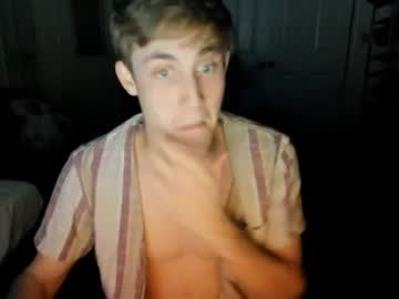 Jamesterl Chaturbate stream image from December 27, 2024