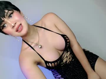 Nightwalker28 Chaturbate stream image from December 27, 2024