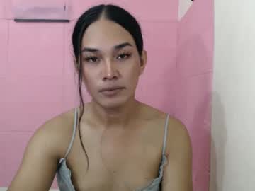 Asianflirty_Rhaine Chaturbate stream image from December 27, 2024