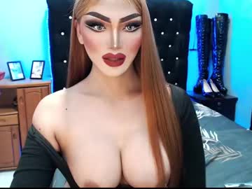 Channelsubshunter Chaturbate stream image from December 27, 2024