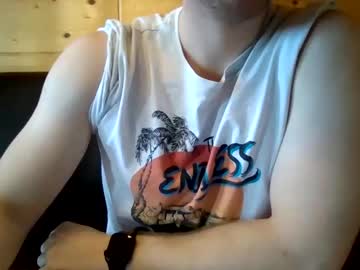 David_The_Last_Wii_Wheeler Chaturbate stream image from December 27, 2024
