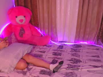 Pinay_Shawnx Chaturbate stream image from December 27, 2024