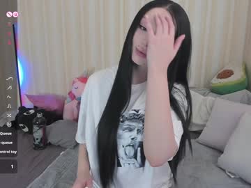 Youreyesgazm Chaturbate stream image from December 27, 2024