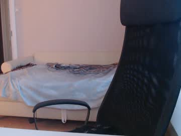 Amoremeoww Chaturbate stream image from December 27, 2024