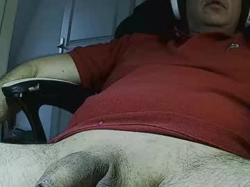 Bisou_X1 Chaturbate stream image from December 27, 2024