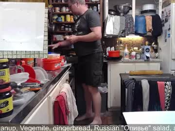 Cookieliquor Chaturbate stream image from December 27, 2024