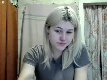 Lina_Kisss Chaturbate stream image from December 27, 2024