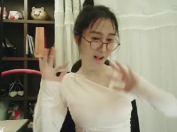 Lovely_Dana Chaturbate stream image from December 27, 2024