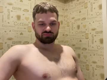 New_User_123321 Chaturbate stream image from December 27, 2024