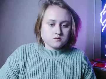 Babe_Shy_ Chaturbate stream image from December 27, 2024