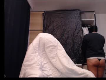 Handler1234 Chaturbate stream image from December 27, 2024