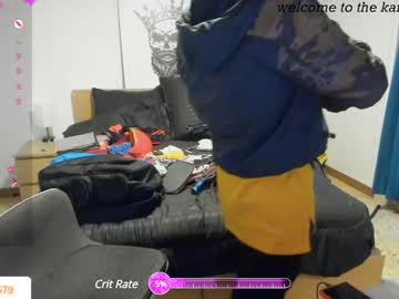 Kaiser679 Chaturbate stream image from December 27, 2024