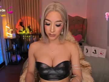 Livecumayumi Chaturbate stream image from December 27, 2024