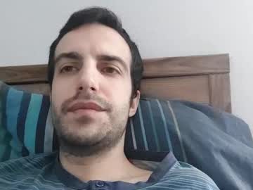 Softndwear Chaturbate stream image from December 27, 2024