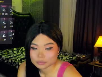 Watashi_Rianne Chaturbate stream image from December 27, 2024