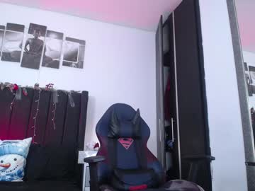 Ares_Xxxx Chaturbate stream image from December 27, 2024