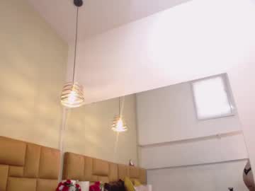 _Dulcinea_1 Chaturbate stream image from December 27, 2024