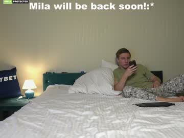 Friendsurdreams Chaturbate stream image from December 27, 2024