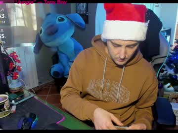 Gil_Gamesh90 Chaturbate stream image from December 27, 2024