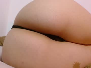 Snow_Baall Chaturbate stream image from December 27, 2024
