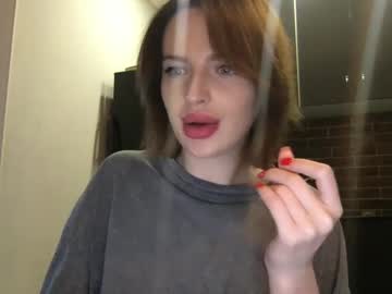 1dove Chaturbate stream image from December 27, 2024