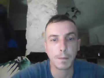 Alexhotman86 Chaturbate stream image from December 27, 2024