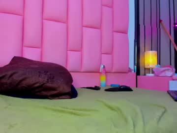 Ashleimoss Chaturbate stream image from December 27, 2024