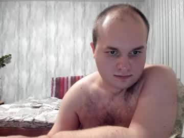 Big_Fat_Guy1992 Chaturbate stream image from December 27, 2024